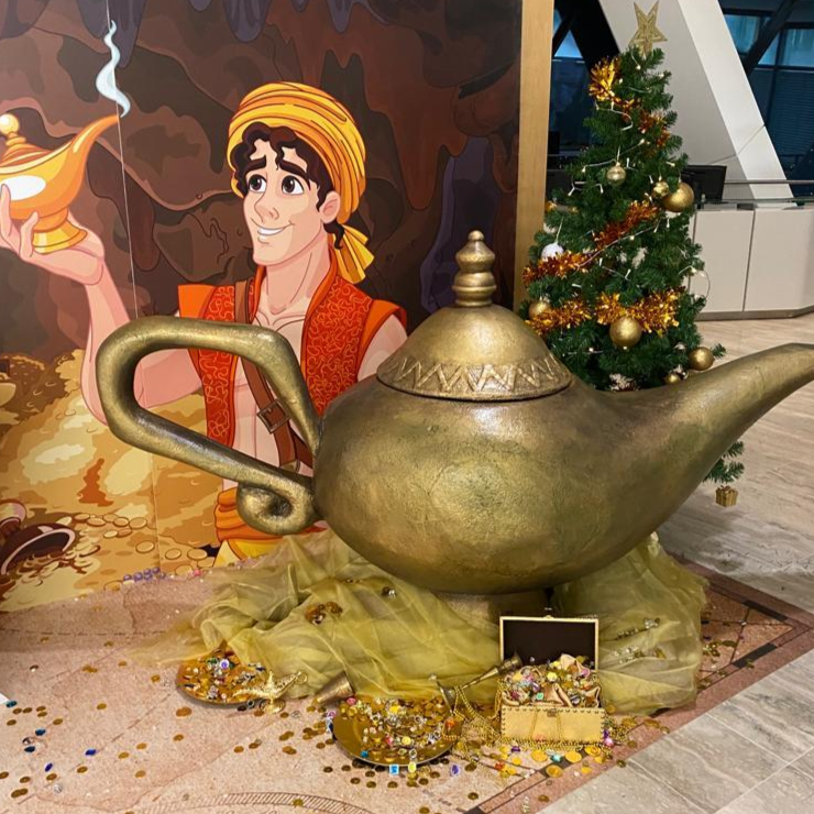 ALADDINS LAMP