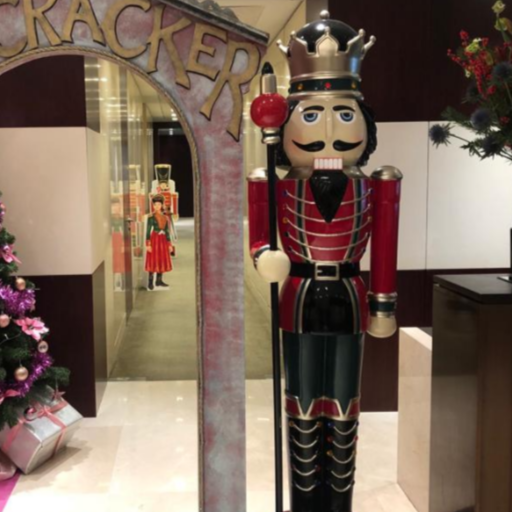 NUTCRACKER KING